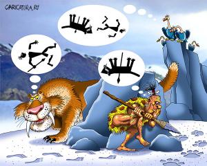 Мечты, мечты